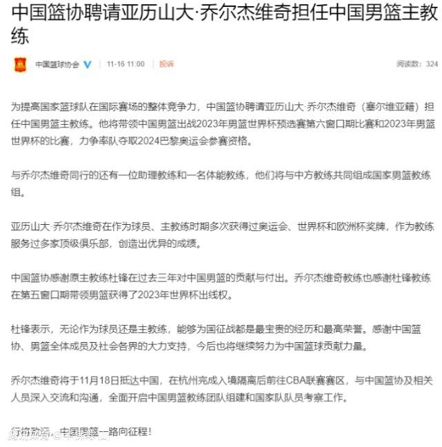 巴黎主席纳赛尔认为西蒙斯可以在球队中扮演重要角色，他让西蒙斯今夏回归巴黎，同时也是为姆巴佩的可能离队做准备。